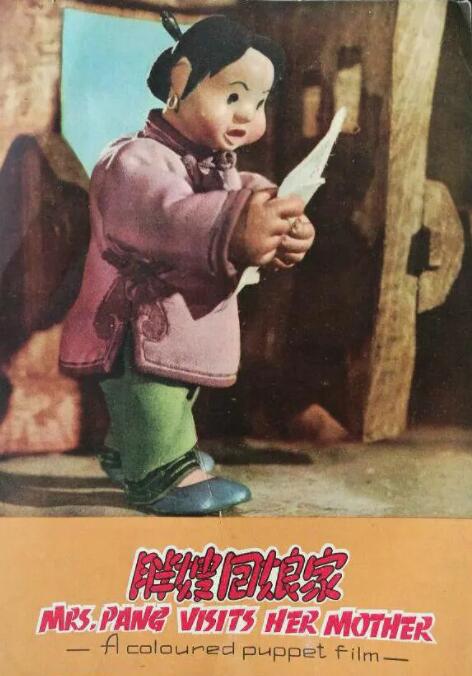 我朋友的两个妈妈