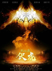 我朋友的两个妈妈